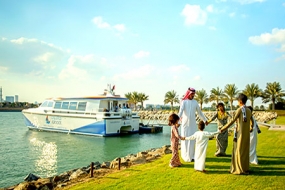 Family Holiday Package Dubai